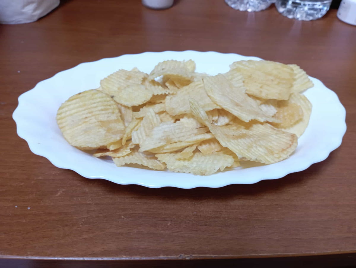 icon-Aperitivo-Patatas-Fritas-de-Corte-Fino.jpeg
